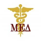 Mu Epsilon Delta (MED Fraternity)